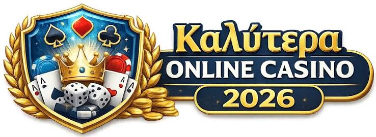 Online Casino στην Ελλάδα Οδηγός για Έλληνες Παίκτες -584516447